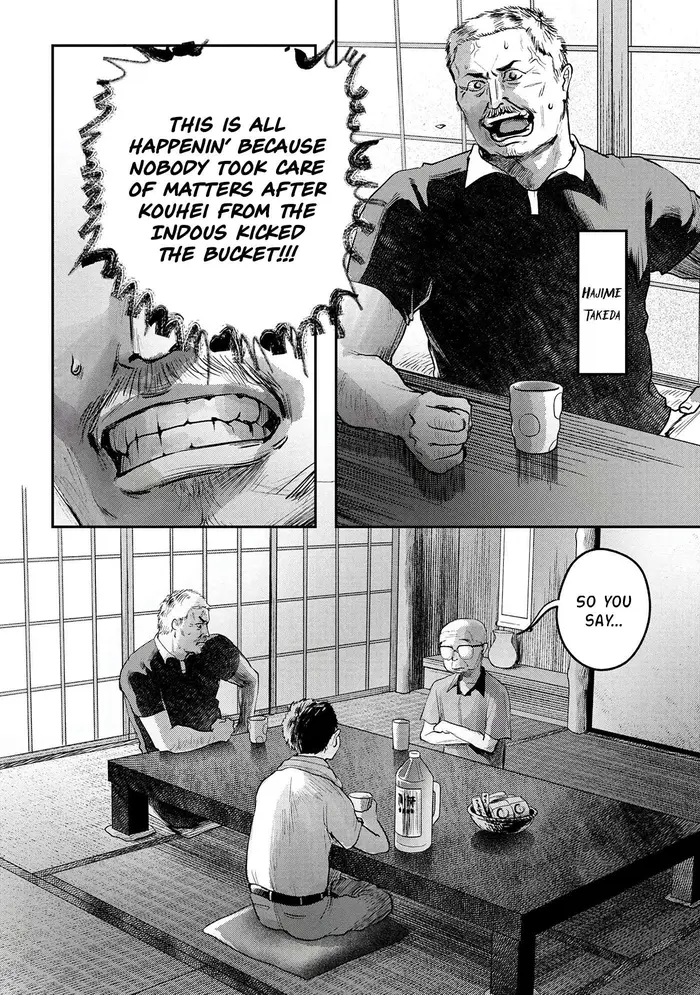 The Summer Hikaru Died Chapter 9 image 29_optimized